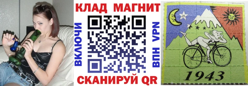 Продажа наркотиков Протвино КОКАИН  Гашиш  blacksprut как зайти  Канабис 