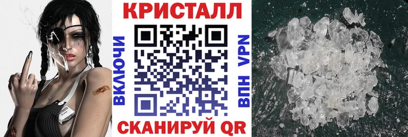 Amphetamine 97% KRAKEN ССЫЛКА Протвино
