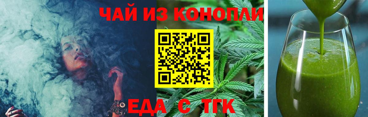 АМФЕТАМИН   Вход с VPN  Кокаин  МАРИХУАНА  МЕФ кристаллы  МЕТАДОН  ГАШ  Протвино  ЭКСТАЗИ  Марихуана  Alpha-PVP СОЛЬ кристаллы 