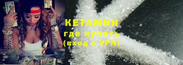 Альфа ПВП Покров