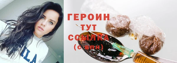 МДМА Покачи