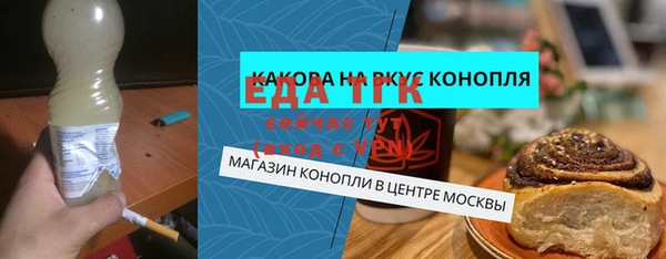 МДМА Покачи