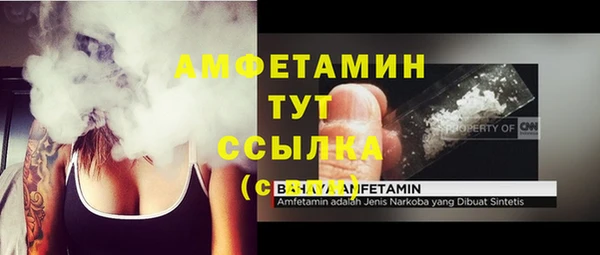 Альфа ПВП Лысьва