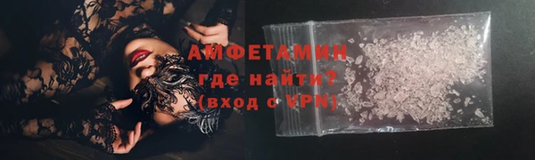 Альфа ПВП Покров