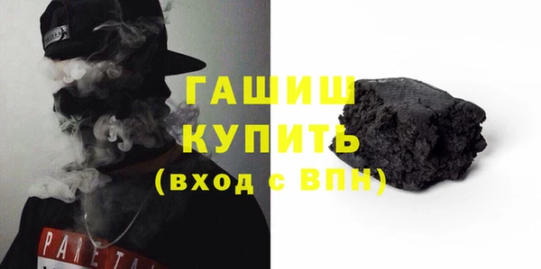 крисы Лысково