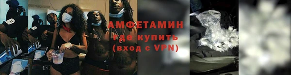 индика Покровск