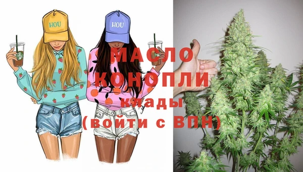 крисы Лысково