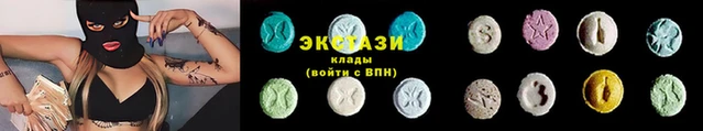 Альфа ПВП Покров