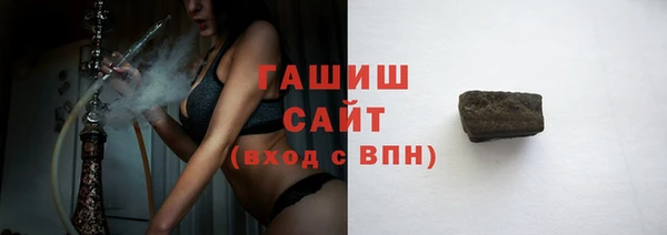 МДМА Покачи