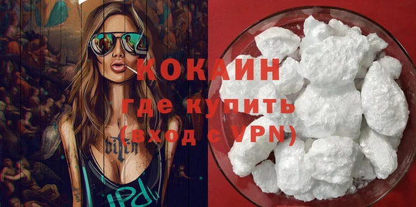 Альфа ПВП Покров