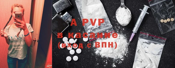 МДМА Покачи