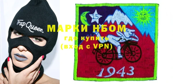 индика Покровск