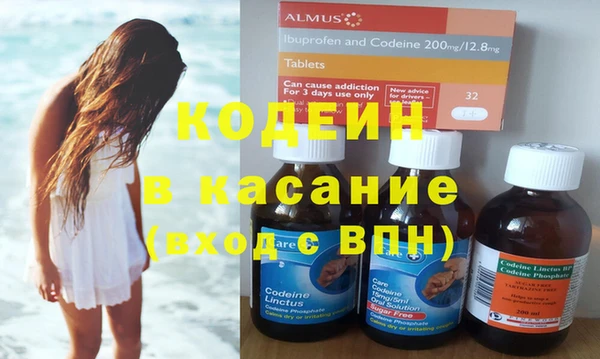 Альфа ПВП Покров