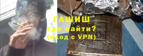 индика Покровск