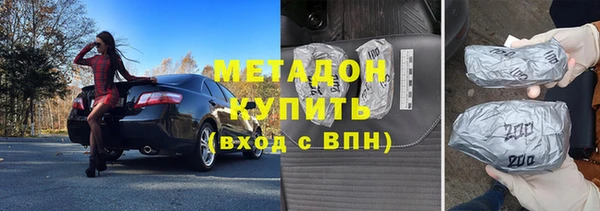 МДМА Покачи