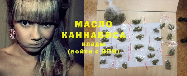 МДМА Покачи