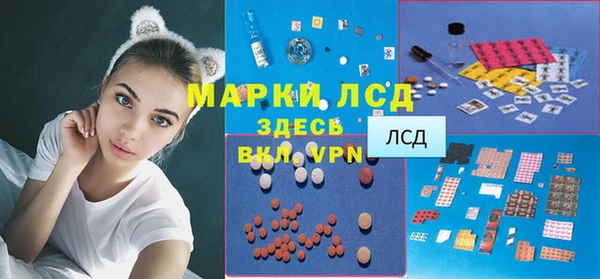 Альфа ПВП Покров