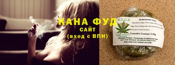 индика Покровск
