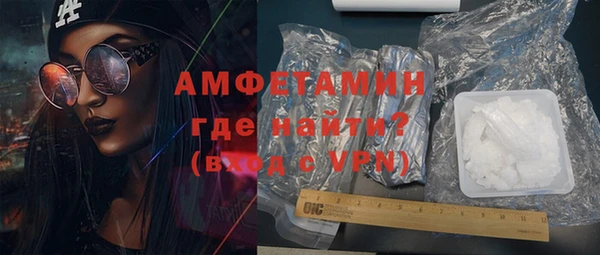 МДМА Покачи
