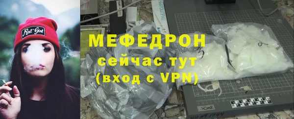 Альфа ПВП Покров