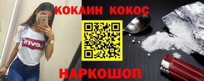мет Заволжье