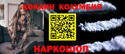 мдпв Жуковский