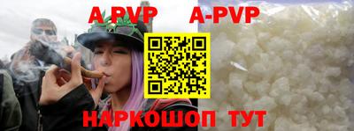 мяу мяу мука Заводоуковск