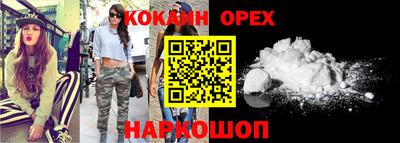 мет Заволжье