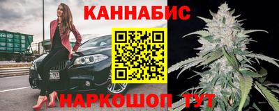 мет Заволжье