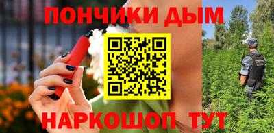 мяу мяу мука Заводоуковск