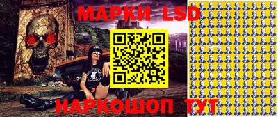 мет Заволжье