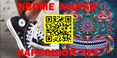 мдпв Жуковский