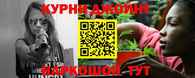 мяу мяу мука Заводоуковск