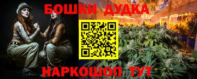 мет Заволжье