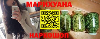мет Заволжье