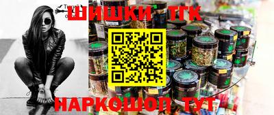 мяу мяу мука Заводоуковск
