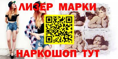 мяу мяу мука Заводоуковск