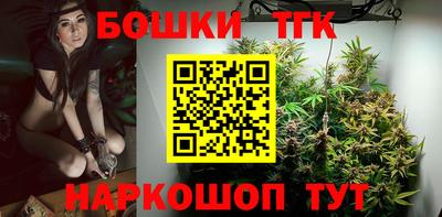 мет Заволжье