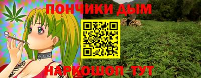 мяу мяу мука Заводоуковск