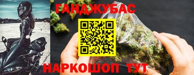 мяу мяу мука Заводоуковск