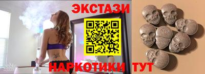 мет Заволжье