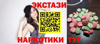 мдпв Жуковский
