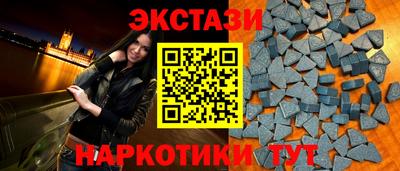 мдпв Жуковский