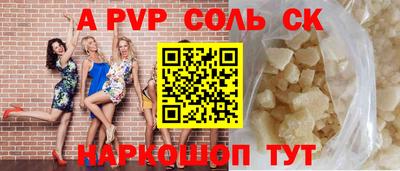 мяу мяу мука Заводоуковск