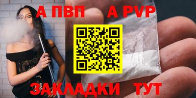 мдпв Жуковский