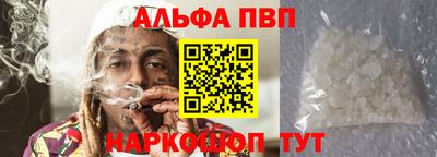 МДМА Канаш