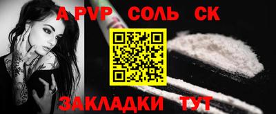 мяу мяу мука Заводоуковск