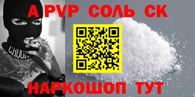 мяу мяу мука Заводоуковск