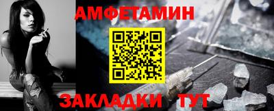 мяу мяу мука Заводоуковск
