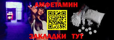 мдпв Жуковский